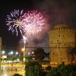 La tour blanche - Salonique - Grece