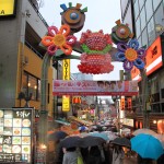 Harajuku sous la pluie